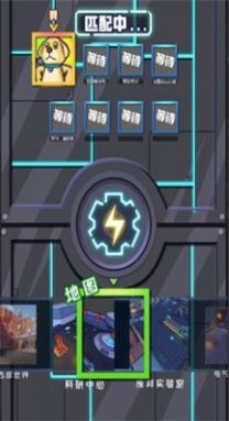 电锯大乱斗 电锯大乱斗