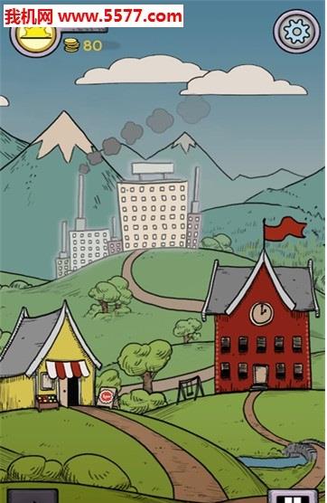 我的孩子来自于生命之泉1