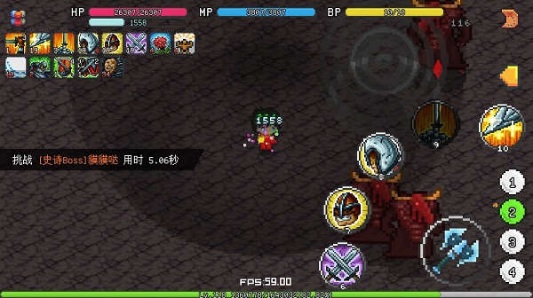 像素冒险世界免费版2