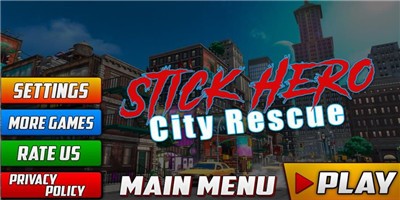 犯罪城市英雄手游2