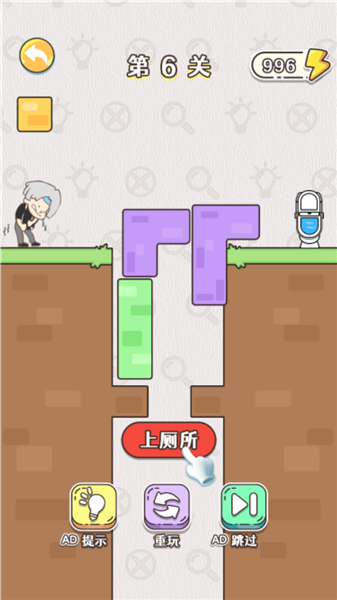天才也烧脑