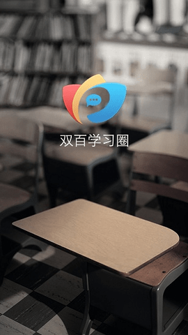 中国电信双百学习圈1