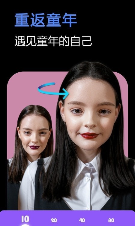 一键美化 一键美化