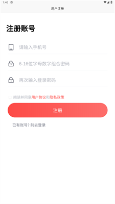 云滇生态黄桃0