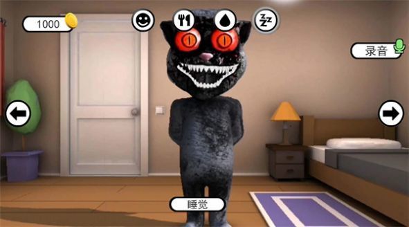 胡安模拟器1