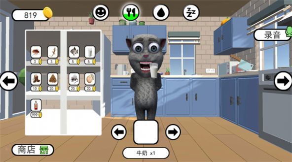 胡安模拟器3