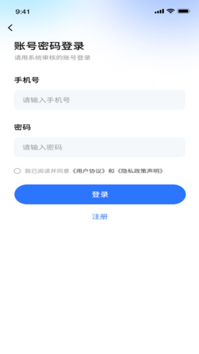 零马专送0