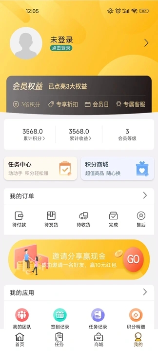 乐益购科技0