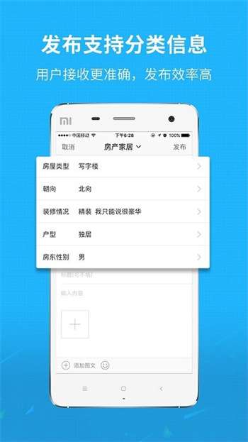 澄缘似海0