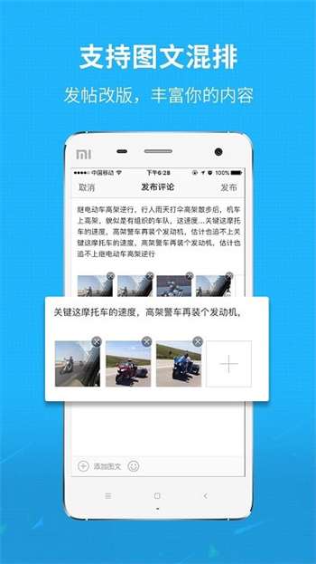 澄缘似海1