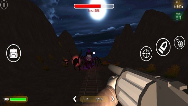 火车蜘蛛怪物模拟器 火车蜘蛛怪物模拟器