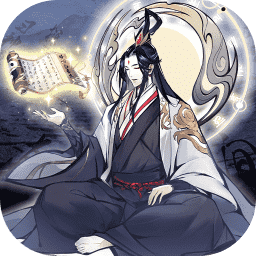 梦回白玉京无限仙玉版