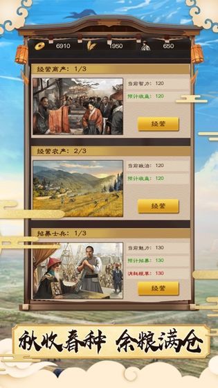 断案高断案高手3