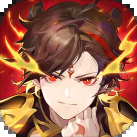 自在西游无限仙玉版