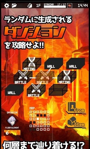 合成地牢怪物官方版2