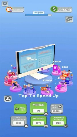 代号经纪人官方版3