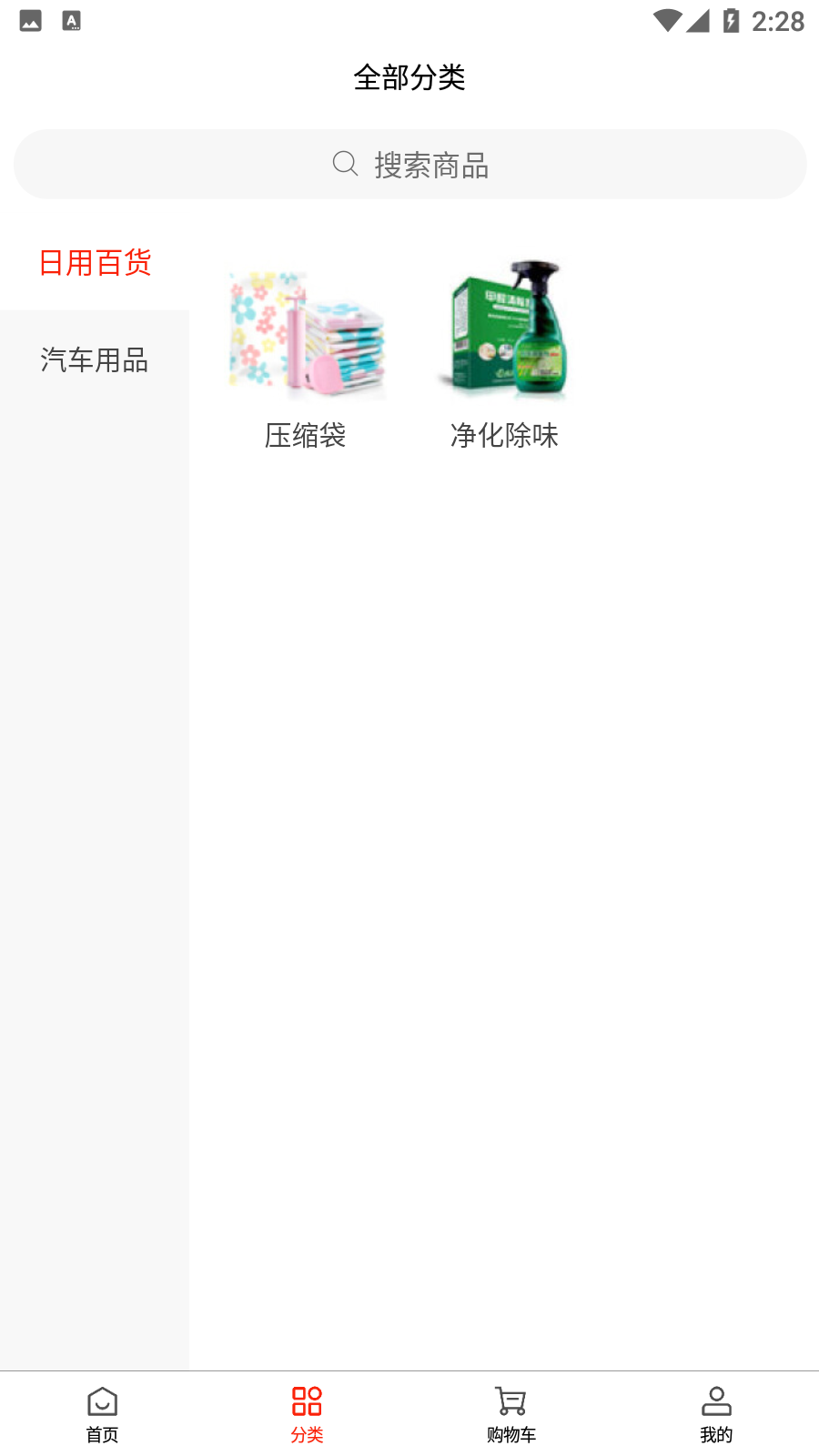 云农优选0