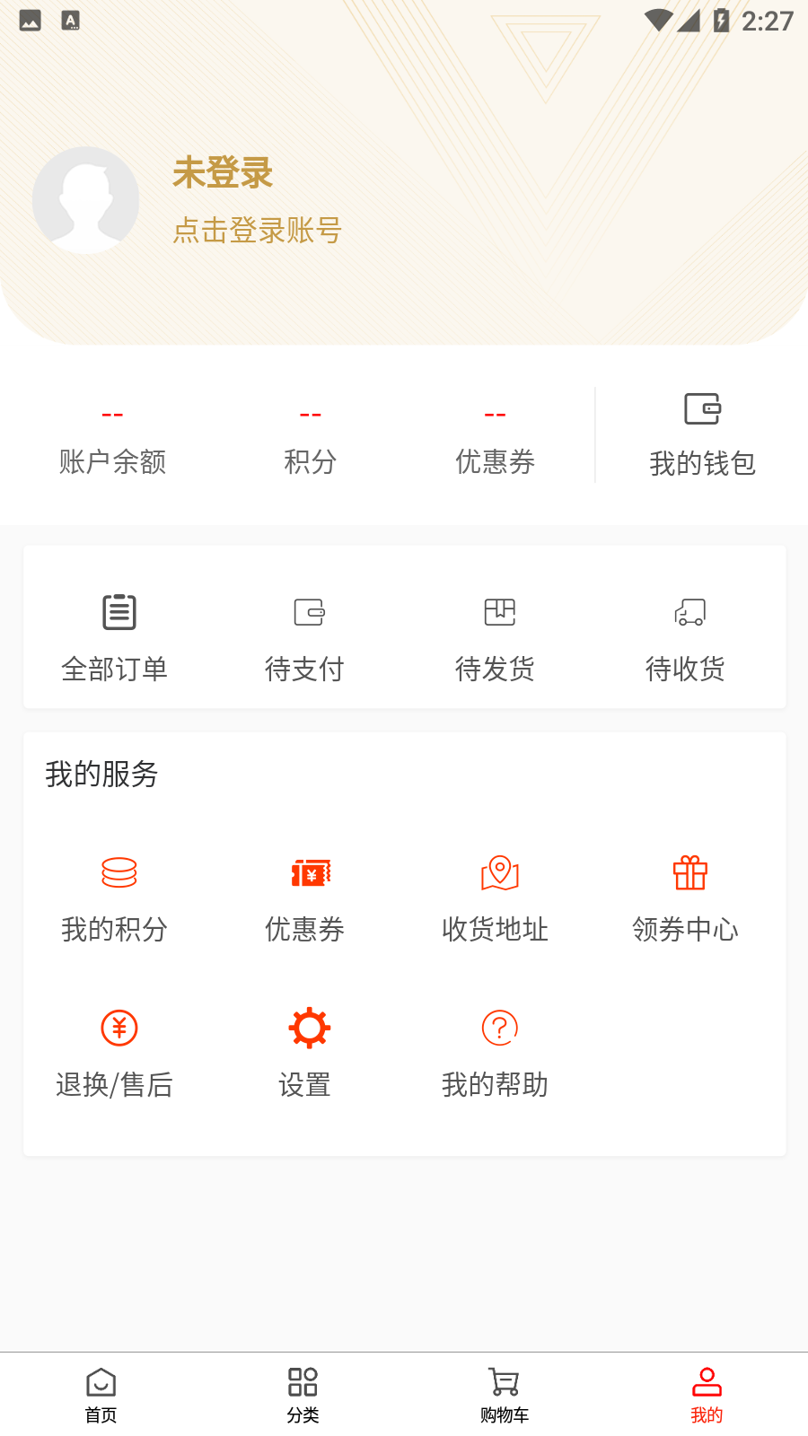 云农优选.png