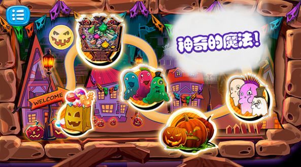 佩奇生活小巫婆1