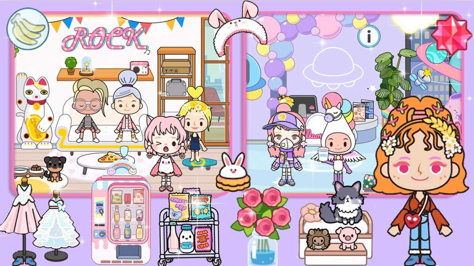 落樱小镇有风小馆1