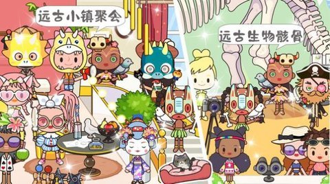 托卡古风民宿小镇0