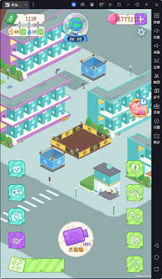 我是公寓管理员2