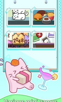 我是公寓管理员3