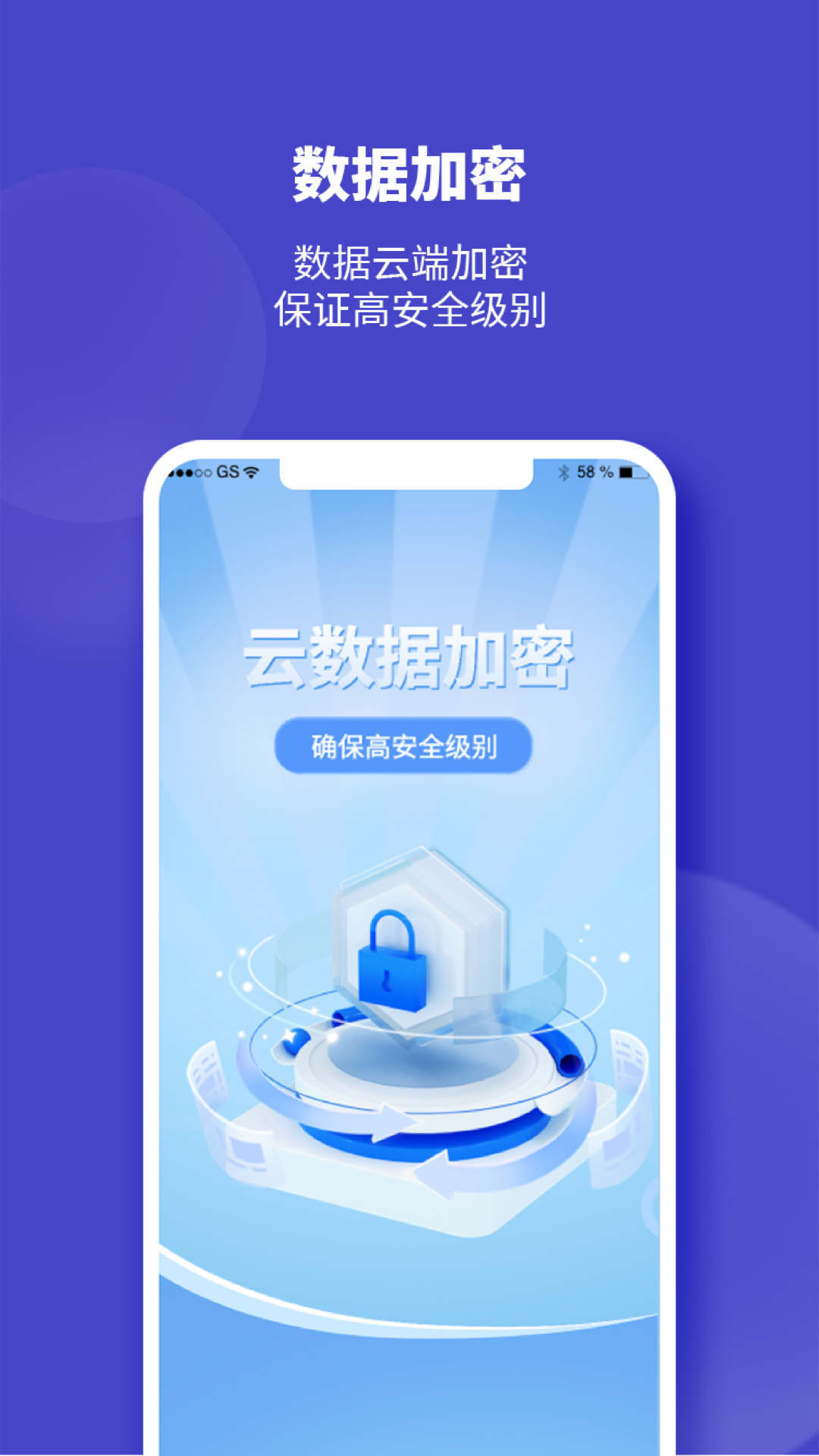 隐形空间2