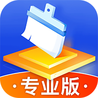 超神手机清理官方版