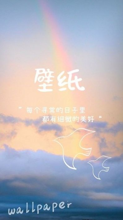 动态壁纸4k免费0