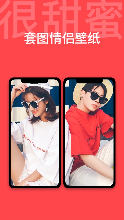 粉红蝴蝶钟动态壁纸1