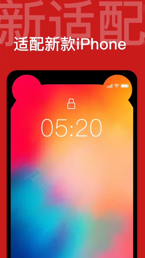 粉红蝴蝶钟动态壁纸3