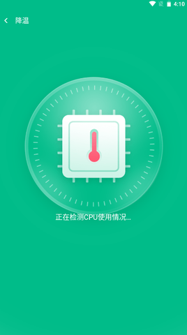 万家wifi连接器app0