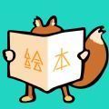 松鼠绘本安卓版