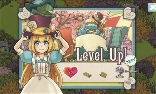 新爱丽丝的梦幻茶会无限爱心2