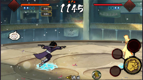 落尘自制火影测试版3