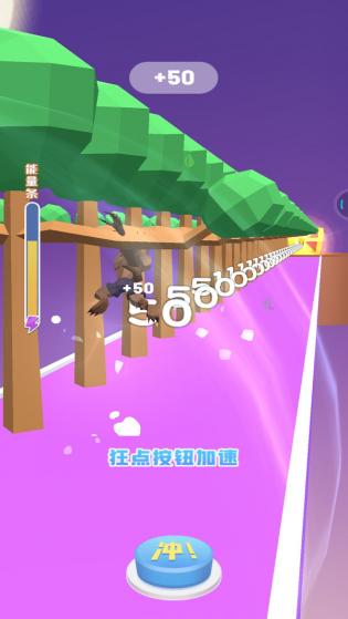 恐龙都市大乱斗2