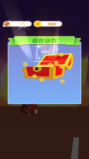 恐龙都市大乱斗3