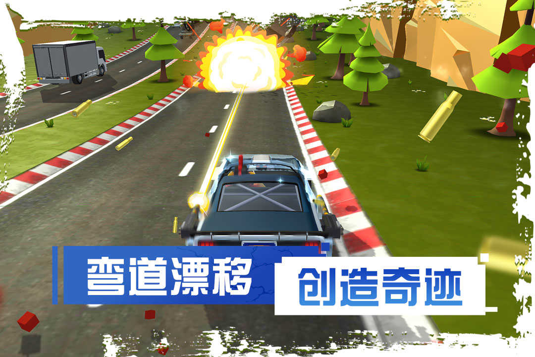 刹车失灵2无限金币版 刹车失灵2无限金币版