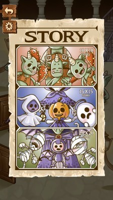 逻辑绘图魔法2