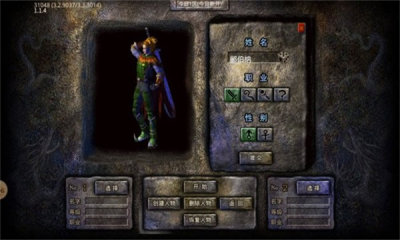 畅玩暗黑爆爆爆2