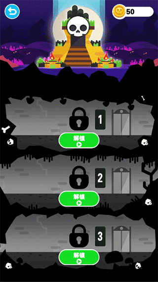 死神来了模拟器内置修改器版2