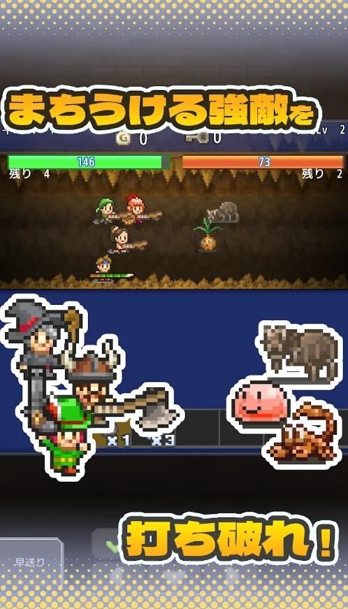 开罗洞穴探险团内置菜单0