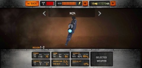 僵尸猎手死亡战争1