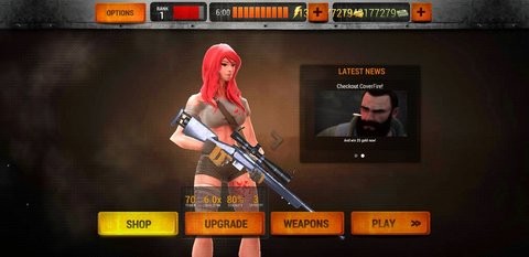 僵尸猎手死亡战争2