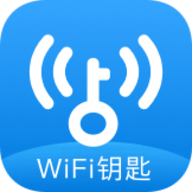 超级wifi神器加强版