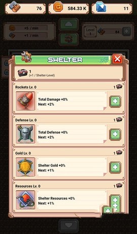 闲置僵尸避难所0