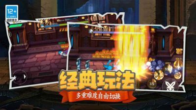 狙击之王幽灵战士1