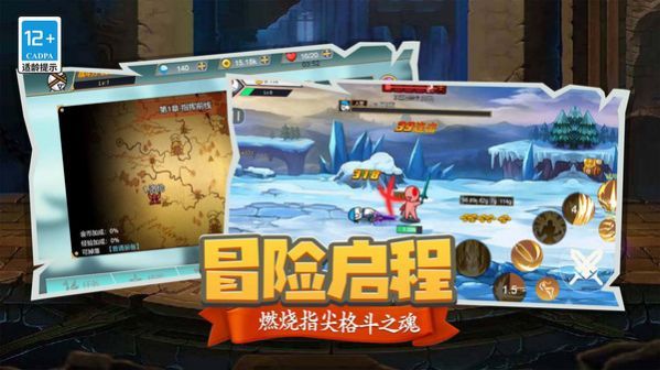 狙击之王幽灵战士2