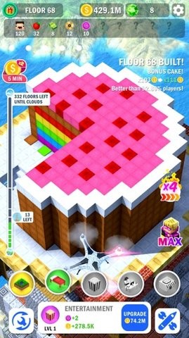 大楼建造2